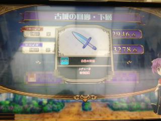 10_20130207224941.jpeg