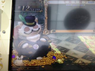 13_20130207232853.jpeg