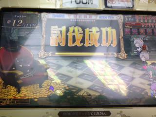 15_20130207232852.jpeg