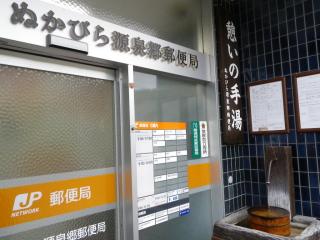 2011-kamishihoro125.jpg