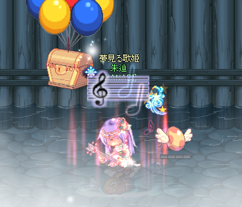 温泉でした