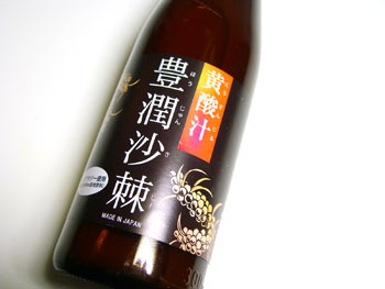 フィネス黃酸汁 豊潤沙棘