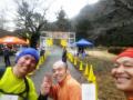 2012新城32K (21)