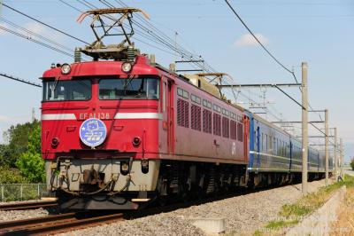 20130427_4851.jpg