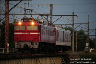 20130602_8864.jpg
