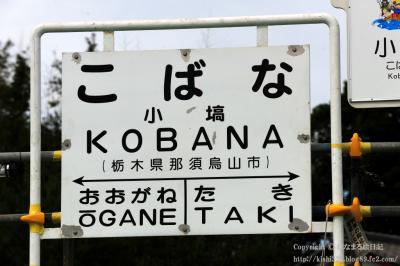 20130715_1174.jpg