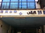 6-IMG_2716.jpg