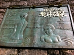 6-IMG_2719.jpg