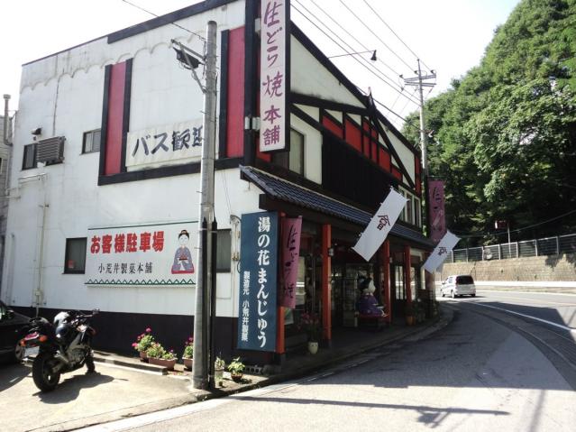 110828_PAP_0017.jpg