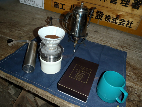 2014021105_20140220234028bea.jpg
