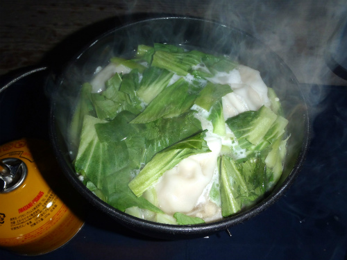 2014021106.jpg