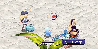 イベ風景