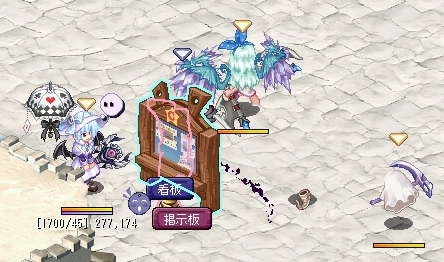 とれない