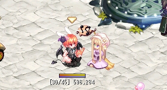 りばとしお