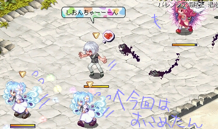 こめ