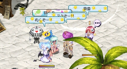 ぬく