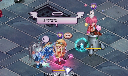 てすためんと
