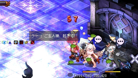 死亡