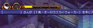 くつ