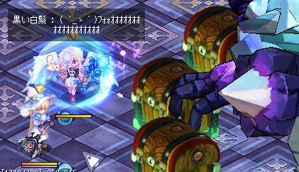 叫ぶえとう1