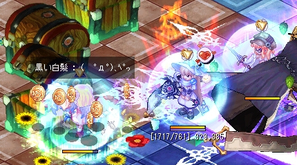 叫ぶえとう2
