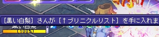 おでんにて