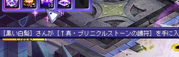 ごふ