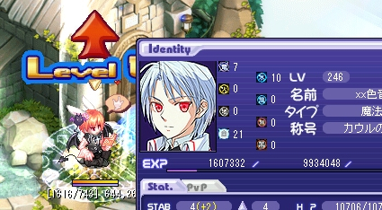 246