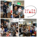 20140920.jpg
