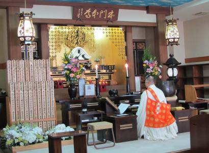 三回忌追悼慰霊法要3