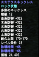 -12.png