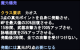 魔爆