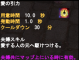 愛の引力4