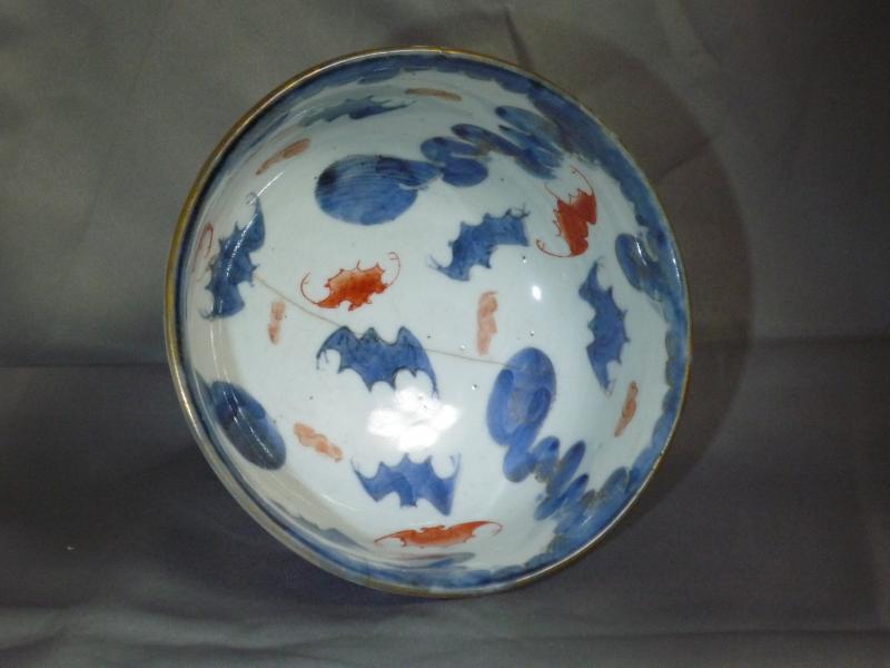 古伊万里色絵盃洗（その3） 蝙蝠文 | 古伊万里、古壺