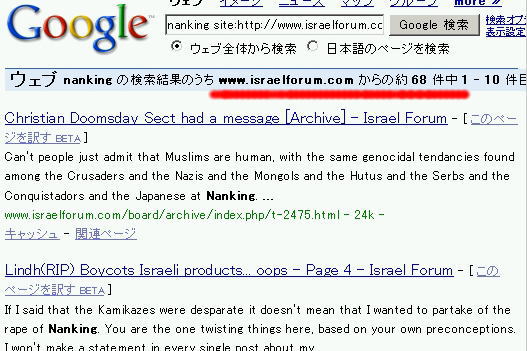 google2