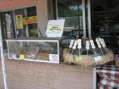 IMG_0762_convert_20130623222617.jpg