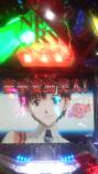 マヤ
