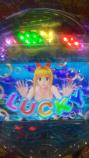 ノーマル