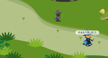 11092201.png