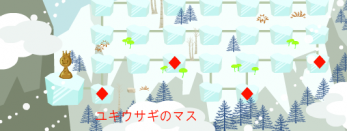 11092500-11.png