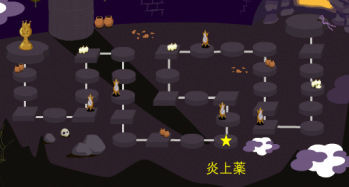 11092500-2.png