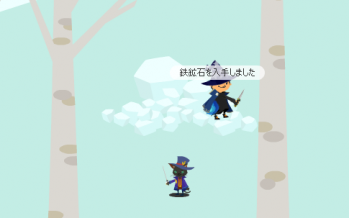 11092508.png