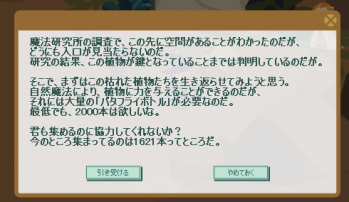11100705.png