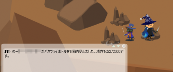 11100707.png