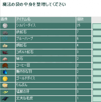 11101205.png