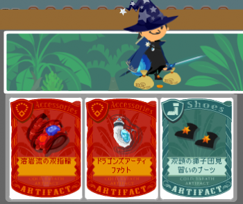 11101206.png