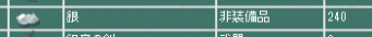 13-0326-03.png