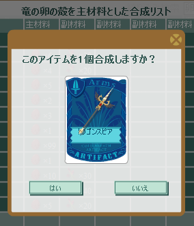 13-0330-05.png