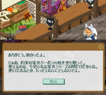 13-0407m-03.png
