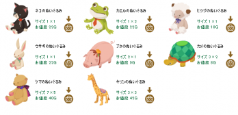 13-0407m-04.png